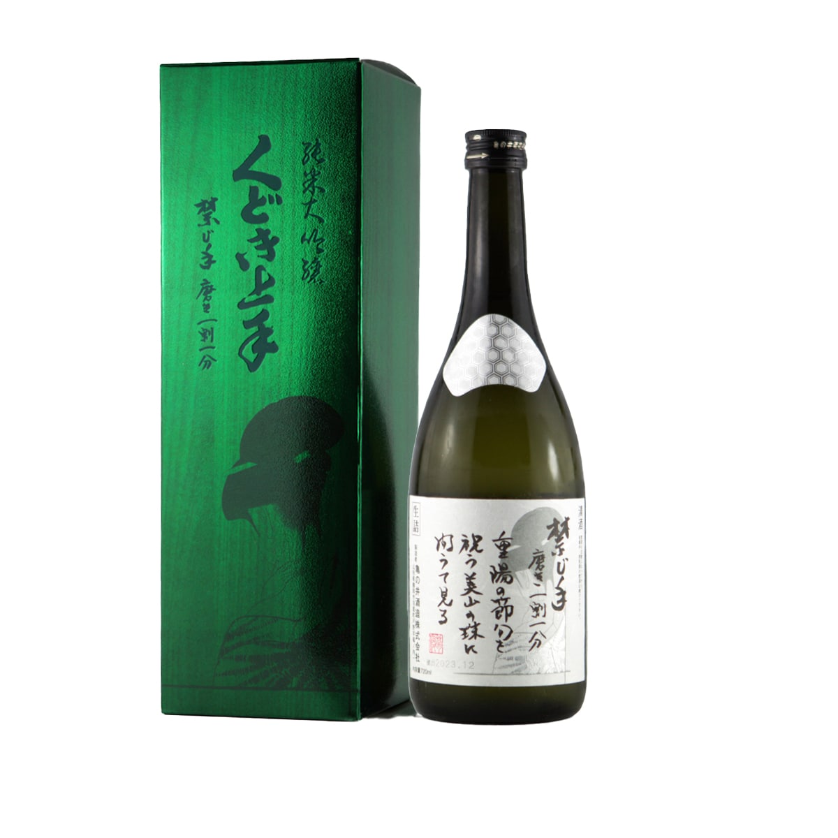 Kudoki Jozu Junmai Daiginjo in presentable gift box, premium Japanese sake with smooth, sophisticated flavor, ideal for gifting or special occasions, buy online Sakeya.sg Singapore.