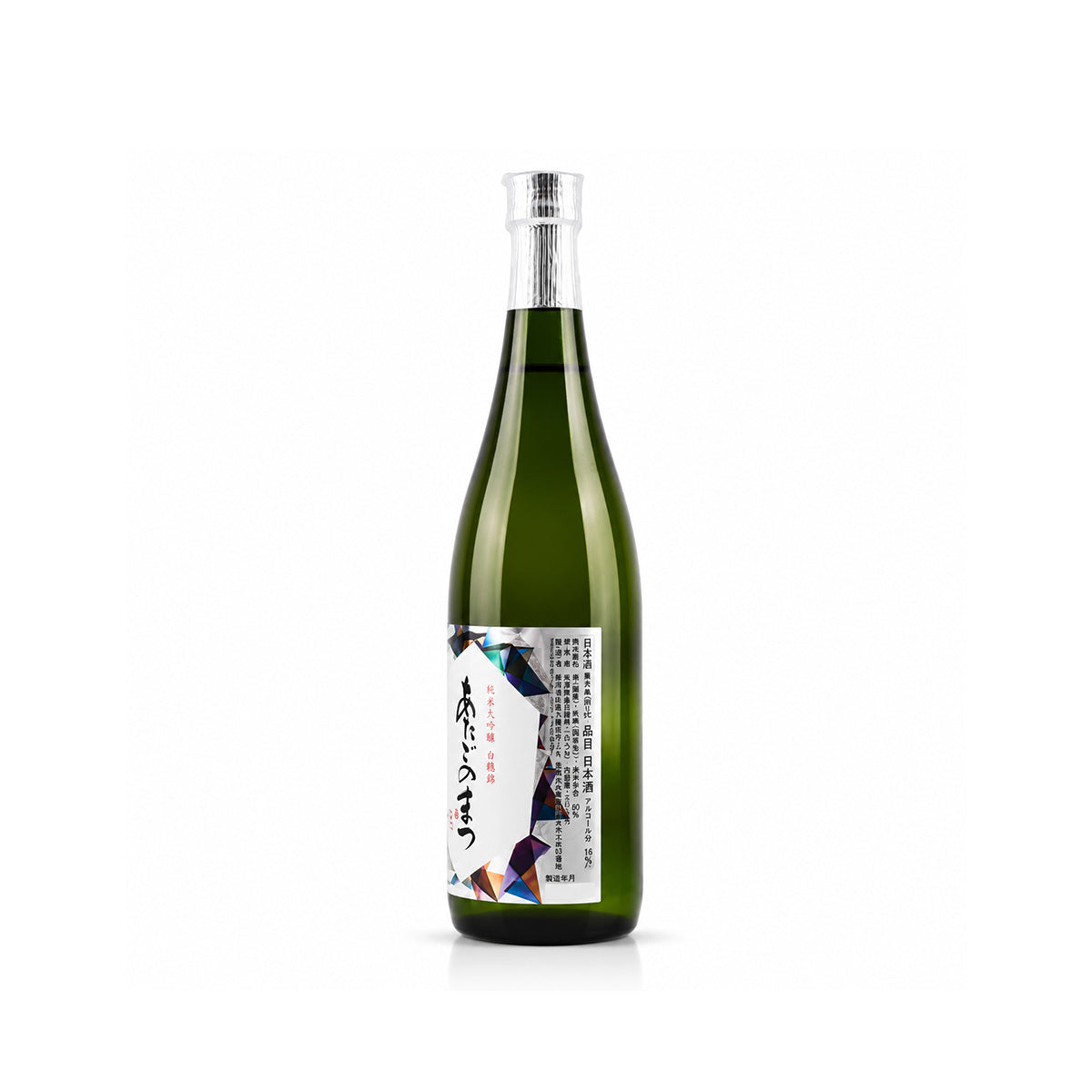 Side view of Atagonomatsu Junmai Daiginjo Hakutsurunishiki premium Japanese sake bottle showing the side product label, available at Sakeya Singapore.