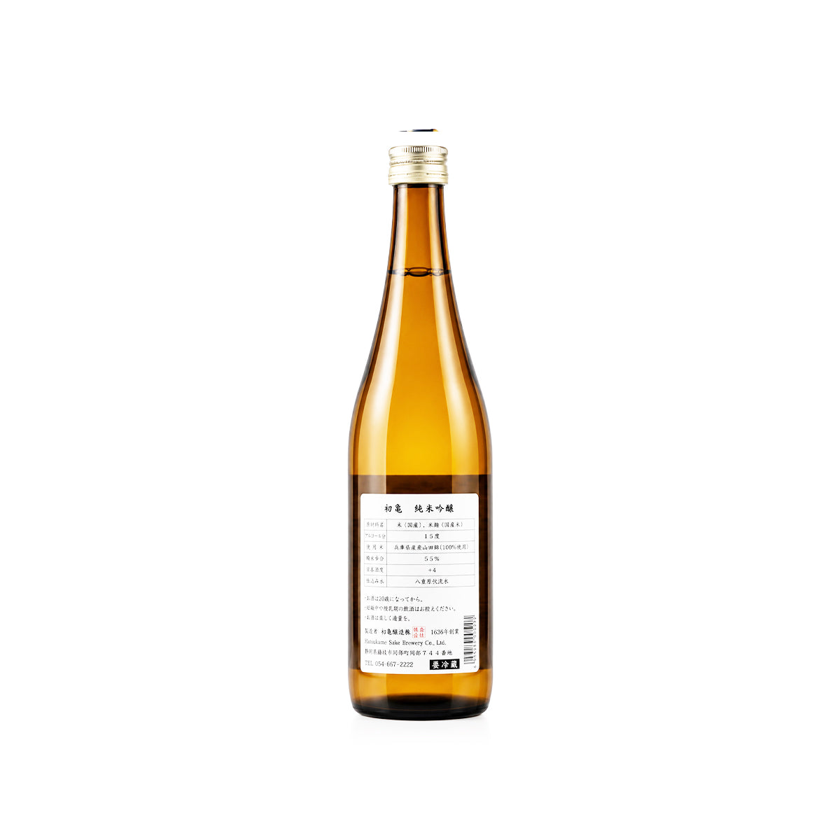 Detailed back label of Hatsukame Junmai Ginjo Tojo Yamada Nishiki showing brewing specs and rice origin