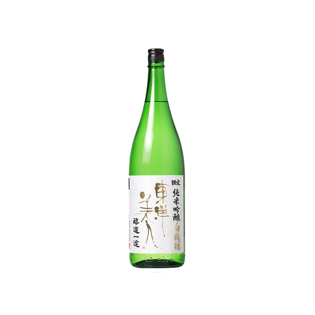 Large 1.8L (Isshobin) format of Toyobijin Hakutsuru Nishiki, showcasing the premium branding for restaurant service and events