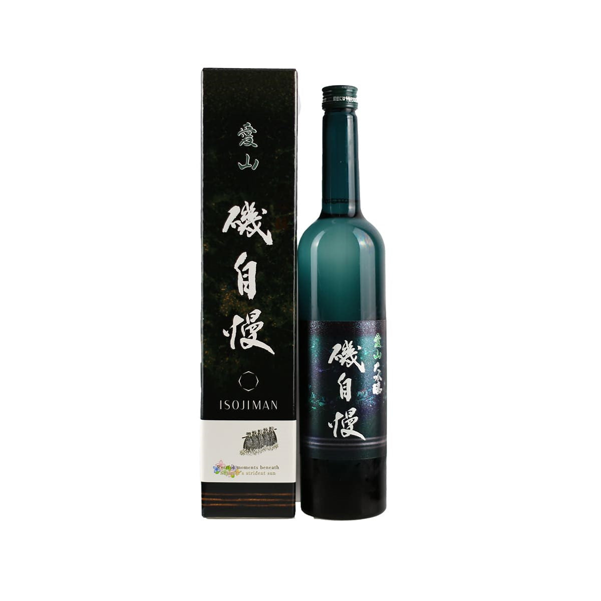 Isojiman Nakadori Daiginjo Aiyama premium Japanese sake, elegant presentation with bottle and box, full-bodied and refined Junmai Daiginjo, buy online Sakeya.sg Singapore.