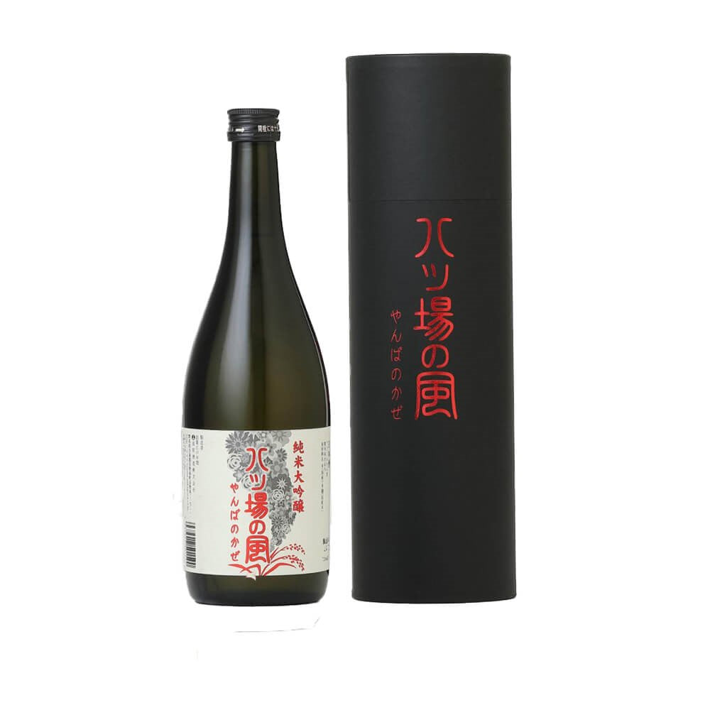 Asama Junmai Daiginjo Yamba no Kaze with its elegant original gift box packaging