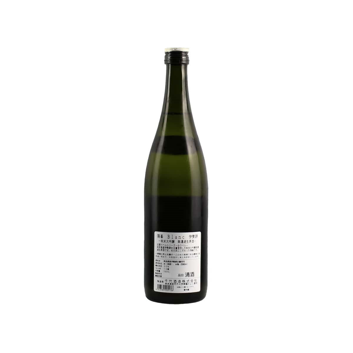 Back label of Shinomine Junmai Daiginjo Blanc showing technical details, Nara Prefecture origin, and storage recommendations
