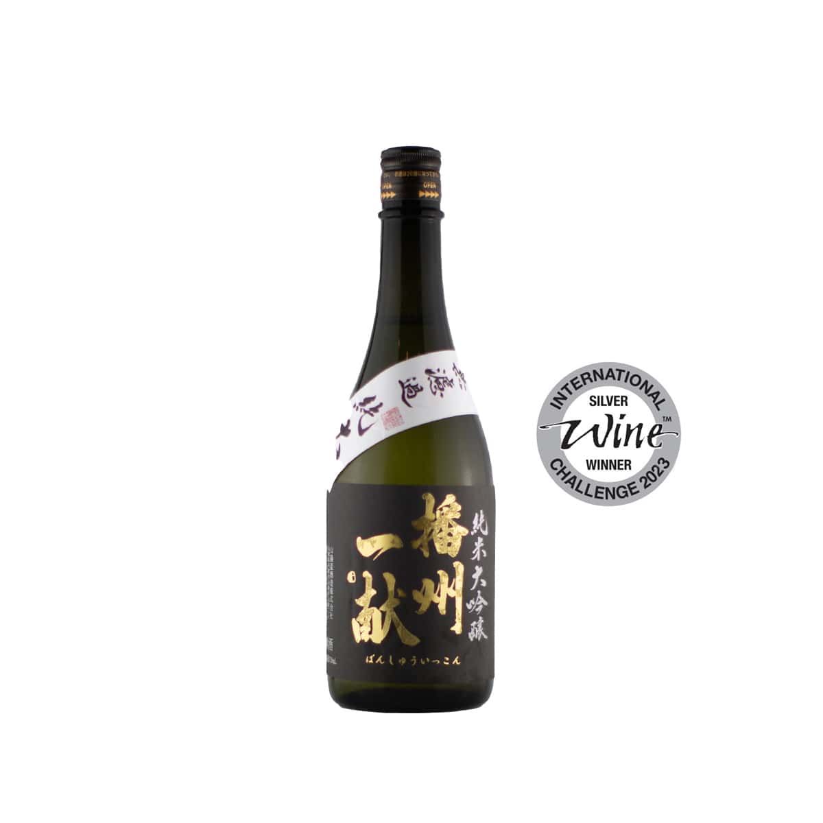 Banshu Ikkon Junmai Daiginjo Unfiltered Kita Nishiki