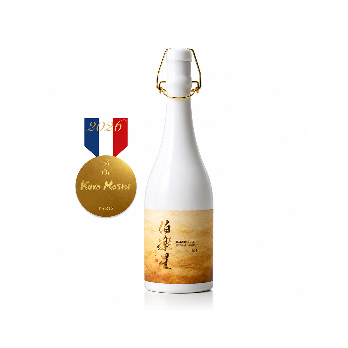 Front view of Hakurakusei Junmai Daiginjo Hikari - Ultra-premium Japanese Sake available at Sakeya.sg