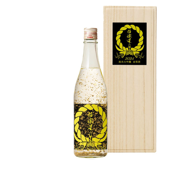 Hakurakusei Junmai Daiginjo Kinpakusyu  SNAKE (30% more Gold Flakes)