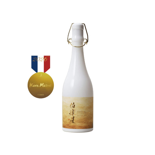 Front view of Hakurakusei Junmai Daiginjo Hikari - Ultra-premium Japanese Sake available at Sakeya.sg