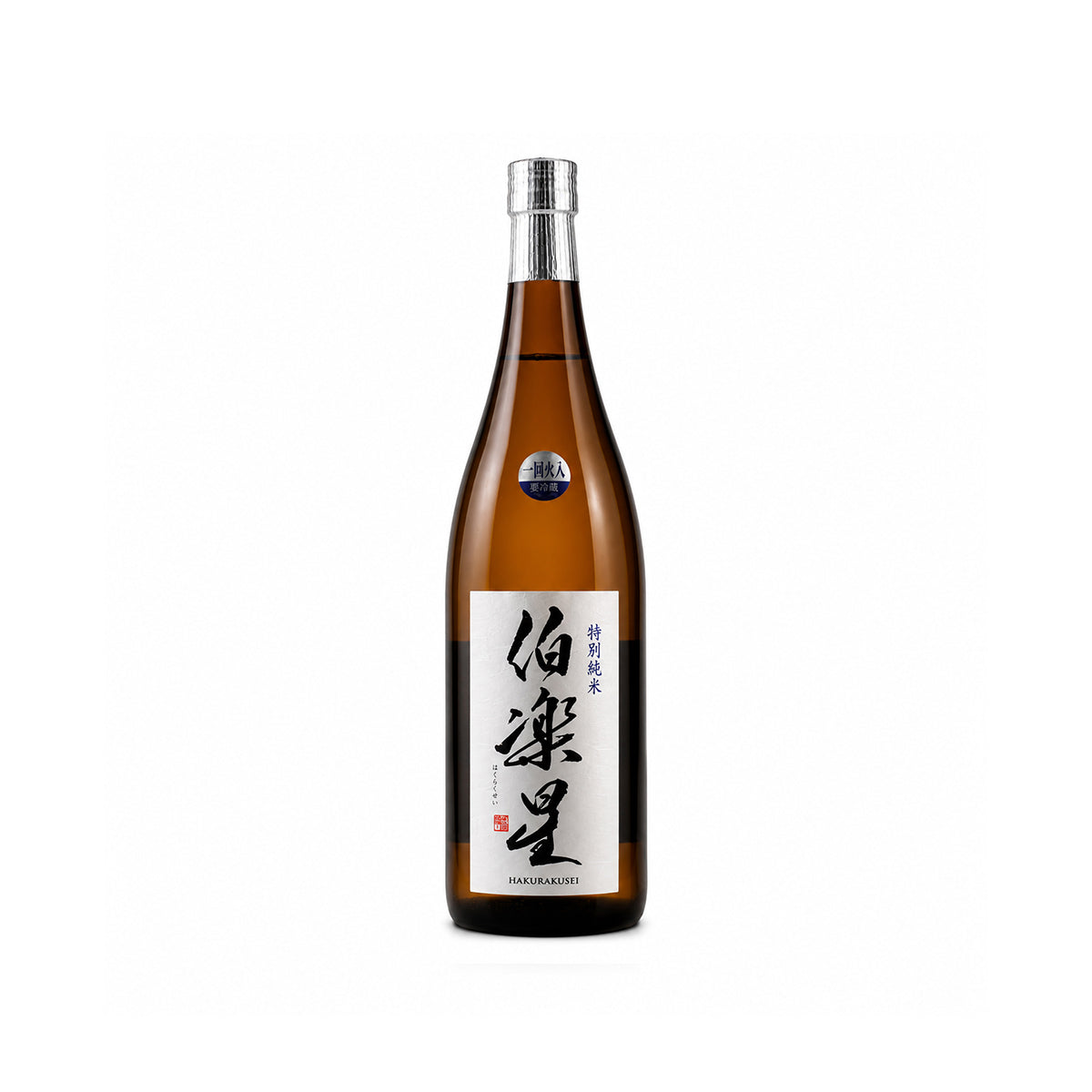 Hakurakusei Tokubetsu Junmai 1800ml Japanese sake bottle with silver neck foil and white calligraphy label, brewed in Miyagi Prefecture, Japan.