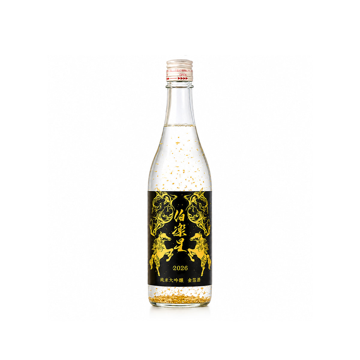 Hakurakusei Junmai Daiginjo Gold Leaf Sake 2026 (Year of the Horse) 720ml featuring edible gold flakes in a clear bottle with a black and gold horse-themed label on a white background.