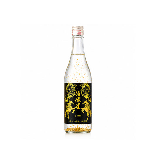 Hakurakusei Junmai Daiginjo Gold Leaf Sake 2026 (Year of the Horse) 720ml featuring edible gold flakes in a clear bottle with a black and gold horse-themed label on a white background.