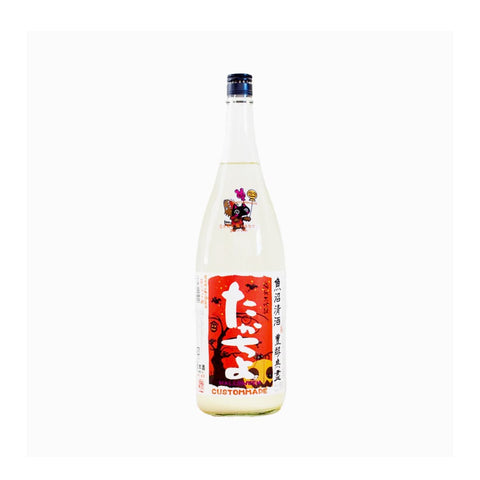 Takachiyo HALLOWEEN2 Junmai Daiginjo Origarami Unfiltered Raw Sake 1.8L