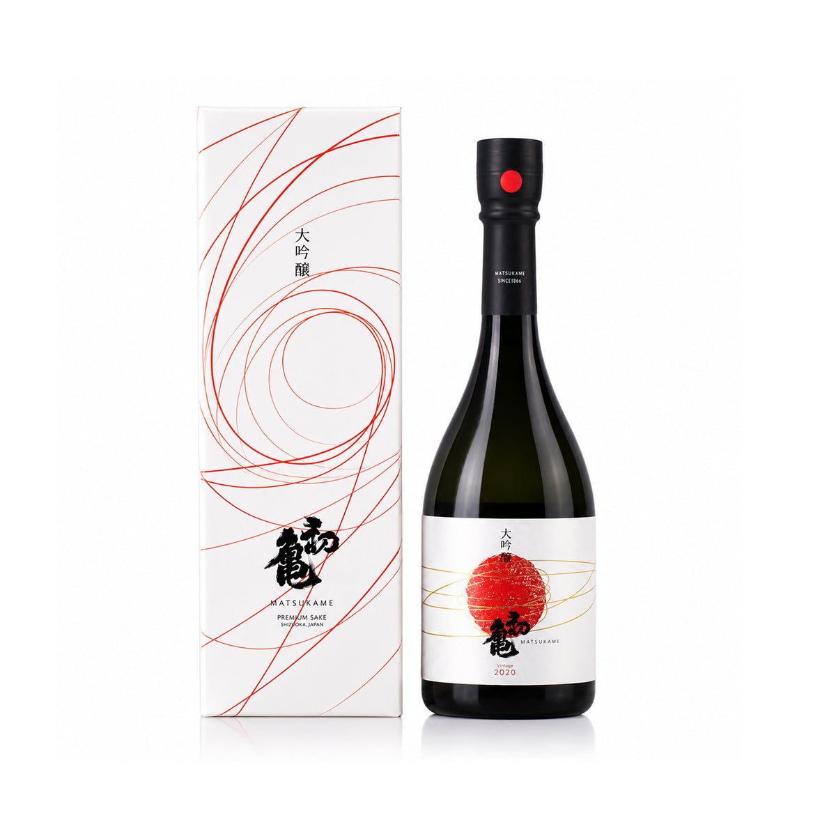 Hatsukame Daiginjo Ai with gift box with a white background at Sakeya.sg