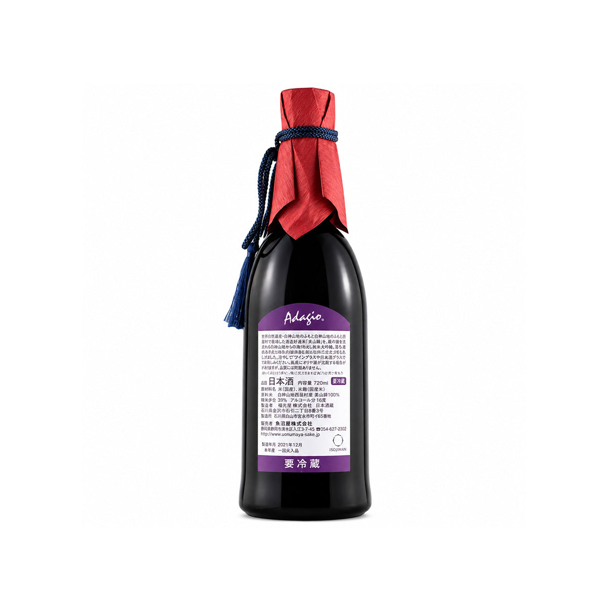 a bottle of Isojiman Junmai Diaginjo Nakatori Adagio at Sakeya.sg