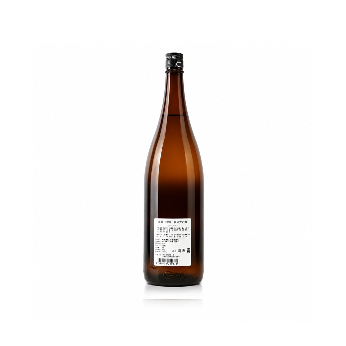 Close-up of Special Golden Yeast Sake bottle label, premium Japanese sake with fragrant banana and strawberry notes, smooth texture, and rich umami, perfect with desserts or fine Japanese cuisine, buy online Sakeya.sg Singapore.