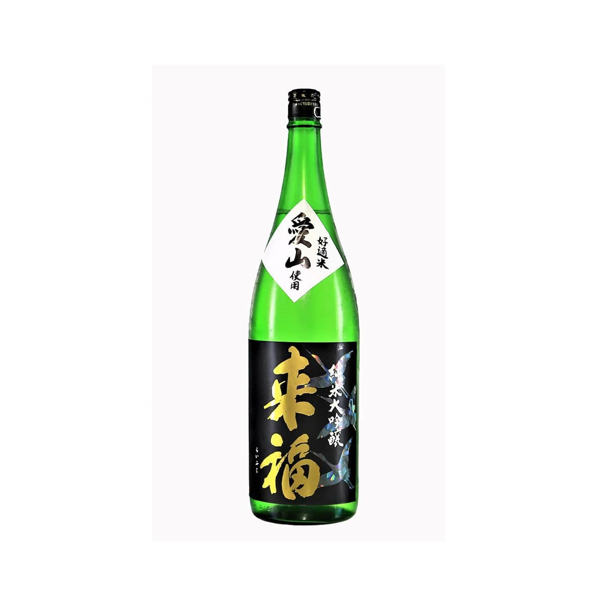 xtra-large Japanese sake 1800ml bottle, featuring a massive scale and traditional premium labeling for ceremonies