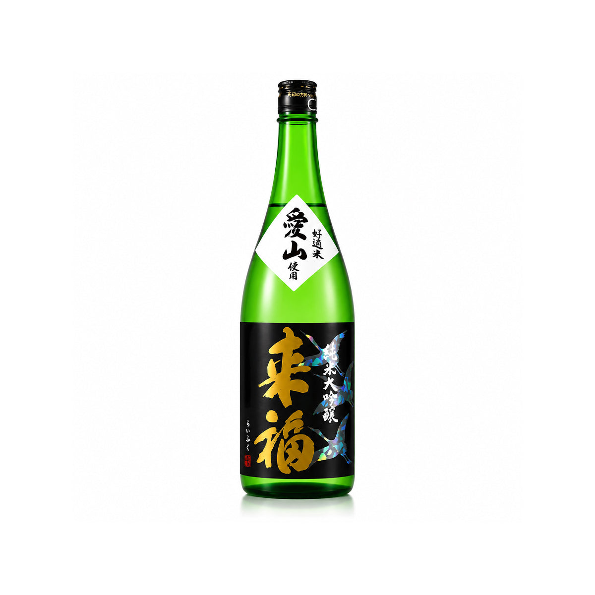 Large Raifuku_JDG_1800m sake 1800ml bottle, featuring a massive scale and traditional premium labeling for ceremonies available at Sakeya.sg
