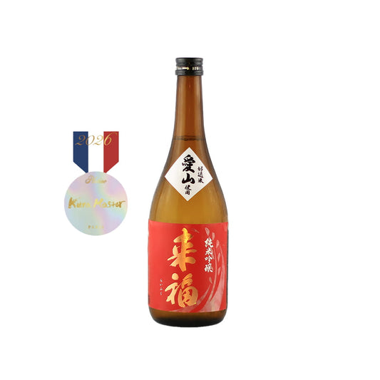 Front view of Raifuku Junmai Ginjo Aiyama bottle featuring the iconic purple-themed label and flower yeast branding