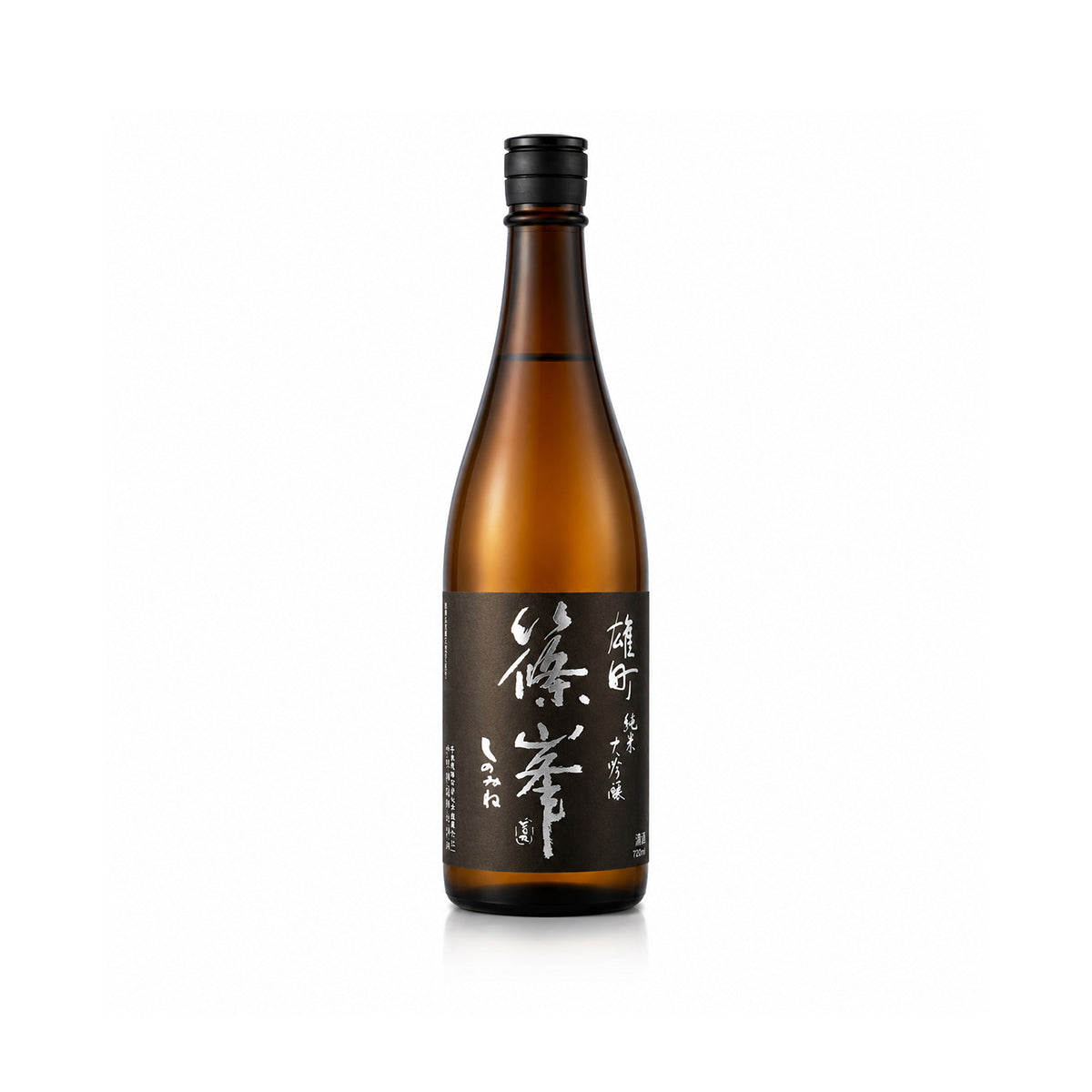 Premium Special Golden Yeast Sake, smooth and rich with mellow rice flavor, sweet banana and strawberry aroma, well-rounded umami, buy online Sakeya.sg Singapore.