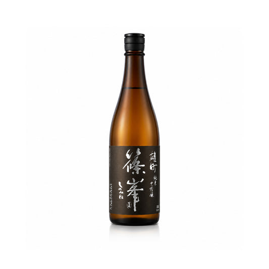 Premium Special Golden Yeast Sake, smooth and rich with mellow rice flavor, sweet banana and strawberry aroma, well-rounded umami, buy online Sakeya.sg Singapore.
