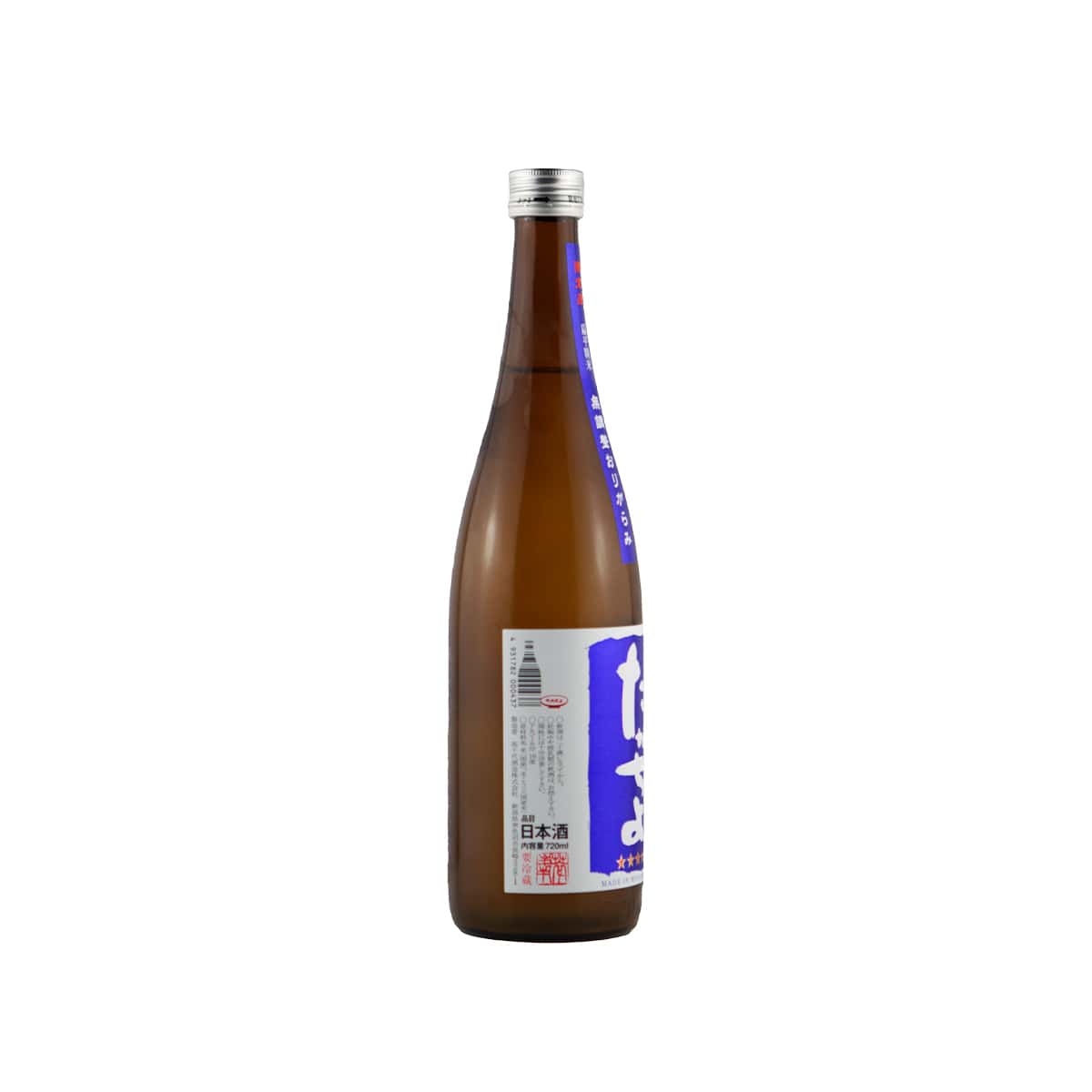 Takachiyo Blue Label Houjun Mujin Origarami Sake