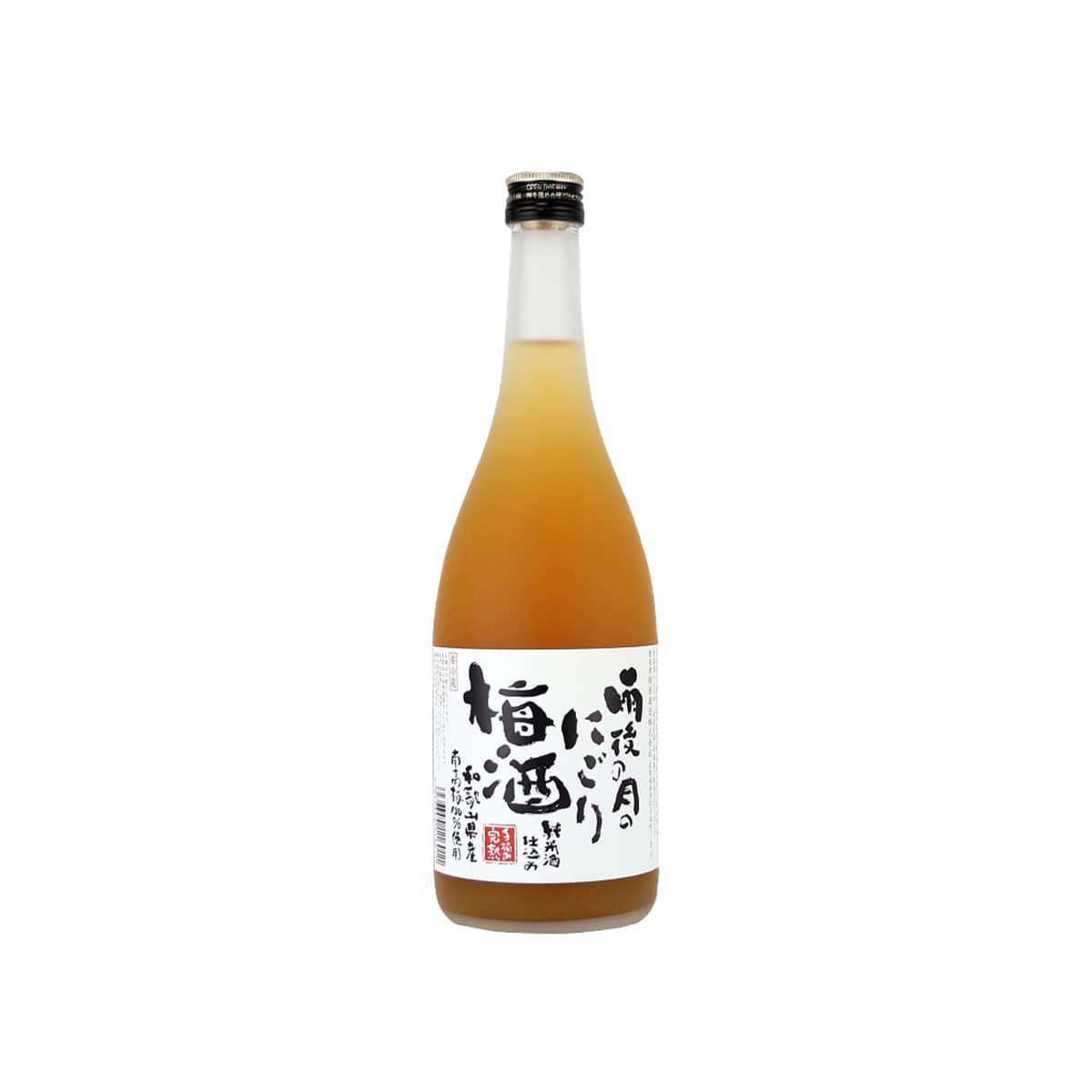 Ugonotsuki Nigori Plum Wine