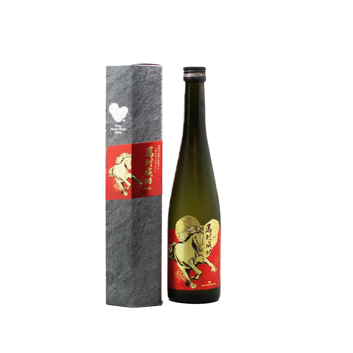 Premium original gift box packaging for Akiu Heart Rock Sake - Perfect for high-end gifting in Singapore