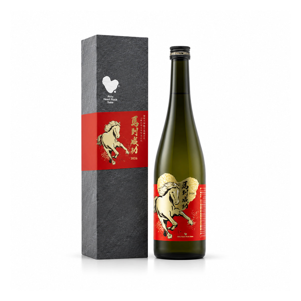 A dark green glass bottle of sake with a red and gold label featuring a horse illustration, standing next to a tall dark gray rectangular box with a red band and white heart logo, on a white background.