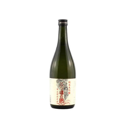 Front view of Asama Junmai Daiginjo Yamba no Kaze - Premium Japanese Sake available at Sakeya Singapore
