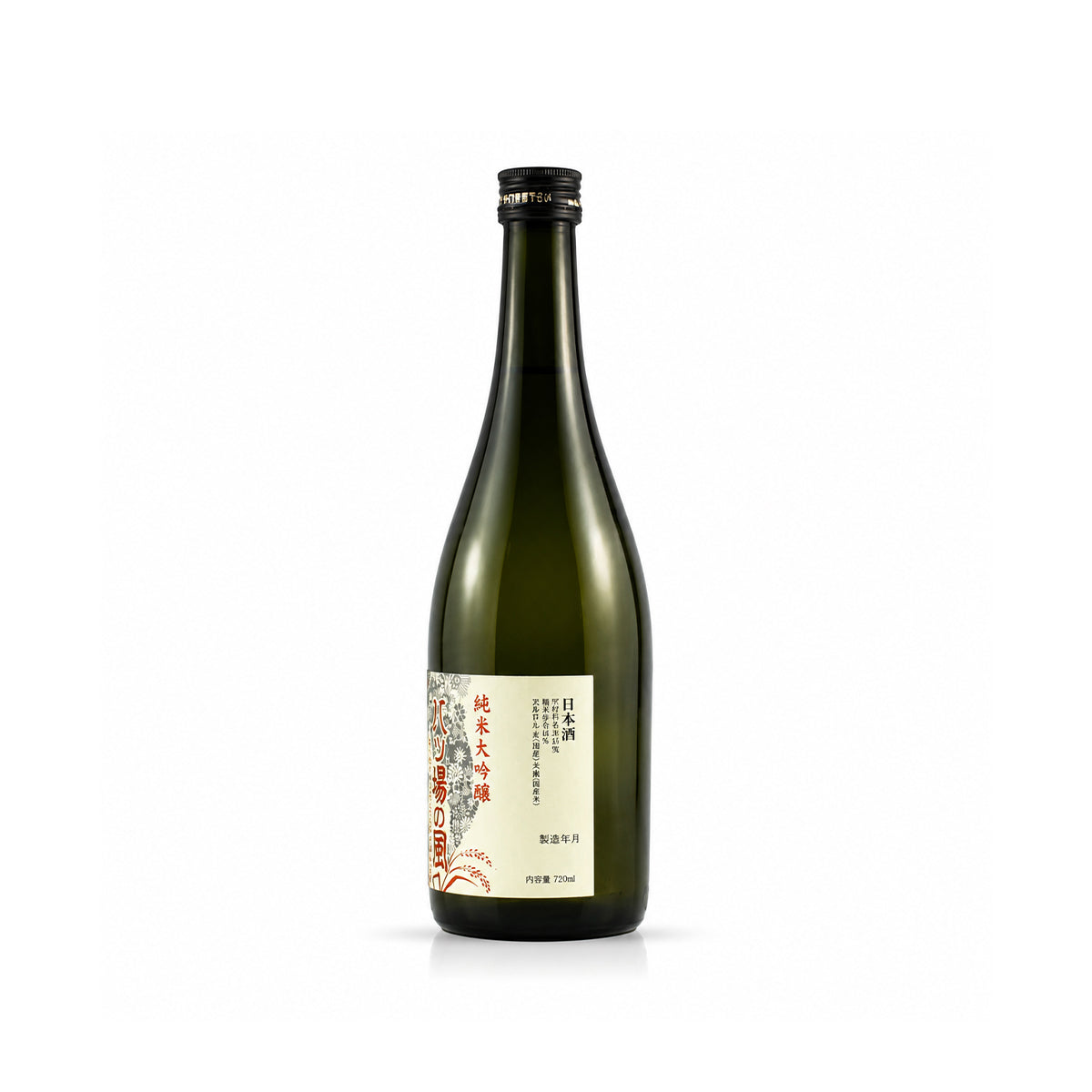 Side view of Asama Junmai Daiginjo Yamba no Kaze premium Japanese sake bottle available at Sakeya Singapore.