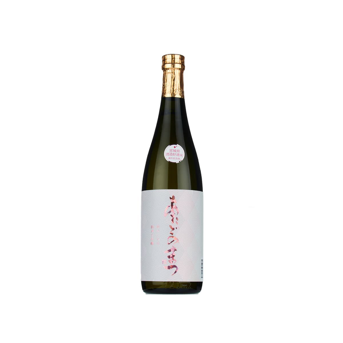 Front view of Atagonomatsu Gin no Iroha Junmai Daiginjo Sake - Premium Japanese Sake bottle available at Sakeya.sg