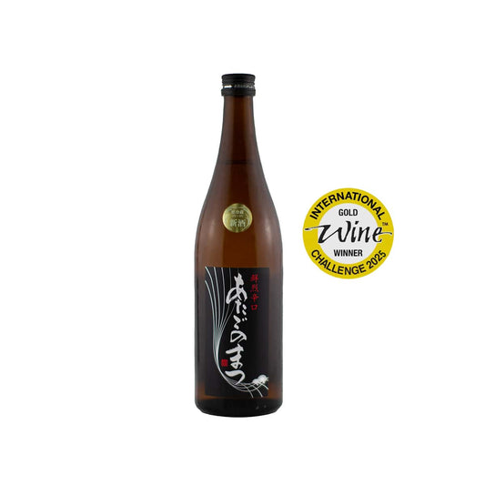 Front view of Atagonomatsu Senretsu Karakuchi - Extra Dry Japanese Sake available at Sakeya.sg