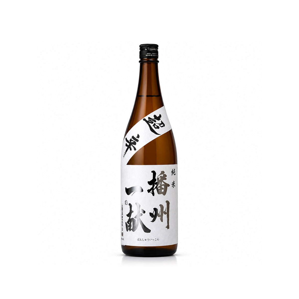 Angled front view of Banshu Ikkon Junmai Super Dry 1800ml premium Japanese sake bottle, showcasing the distinctive silver label and amber bottle, available at Sakeya Singapore.