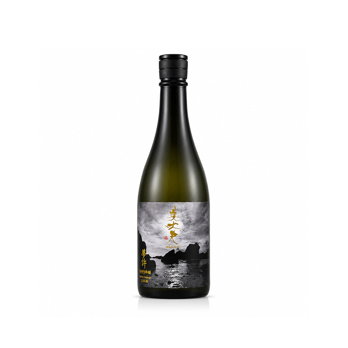 Bijofu Junmai Daiginjo Yumebakari 720ml premium Japanese sake bottle available at Sakeya Singapore.