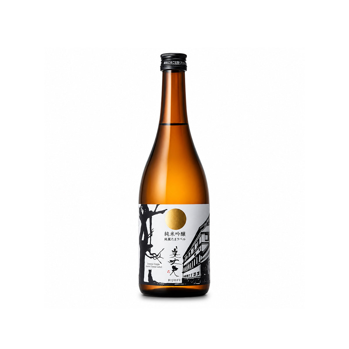Front view of Bijofu Junmai Ginjo Junrei Tama Label 720ml premium Japanese sake bottle with a white label featuring traditional Japanese artwork, brewed by Hamakawa Shoten in Kochi, Japan.
