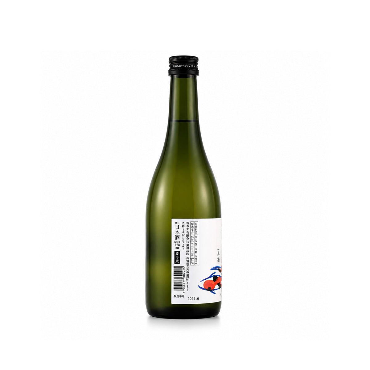 Back view of Bijofu Junmai Ginjo Natsu Sake 720ml Japanese sake bottle showing the rear label and product information