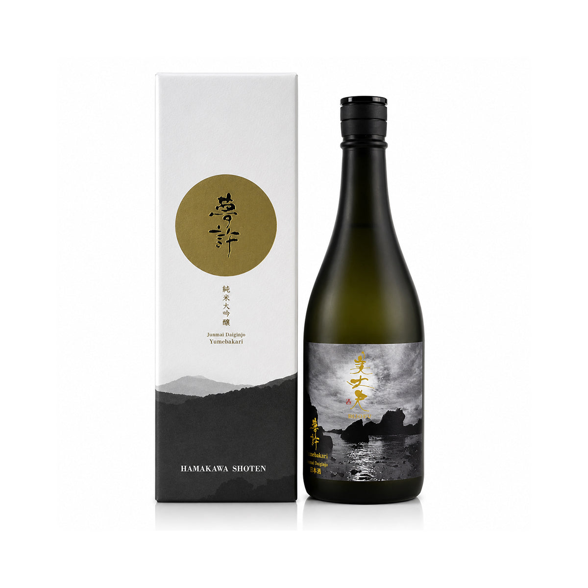 Bijofu Yumebakari Junmai Daiginjo 720ml Japanese sake with original gift box, premium sake gift set on a white background