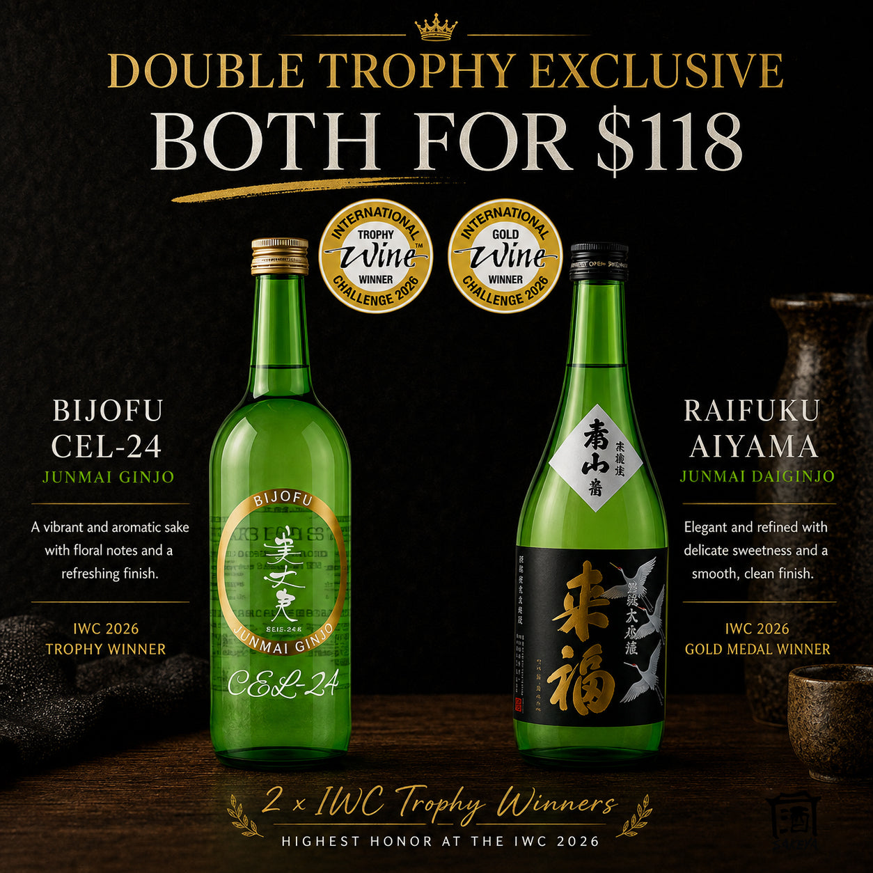 Double Trophy Exclusive