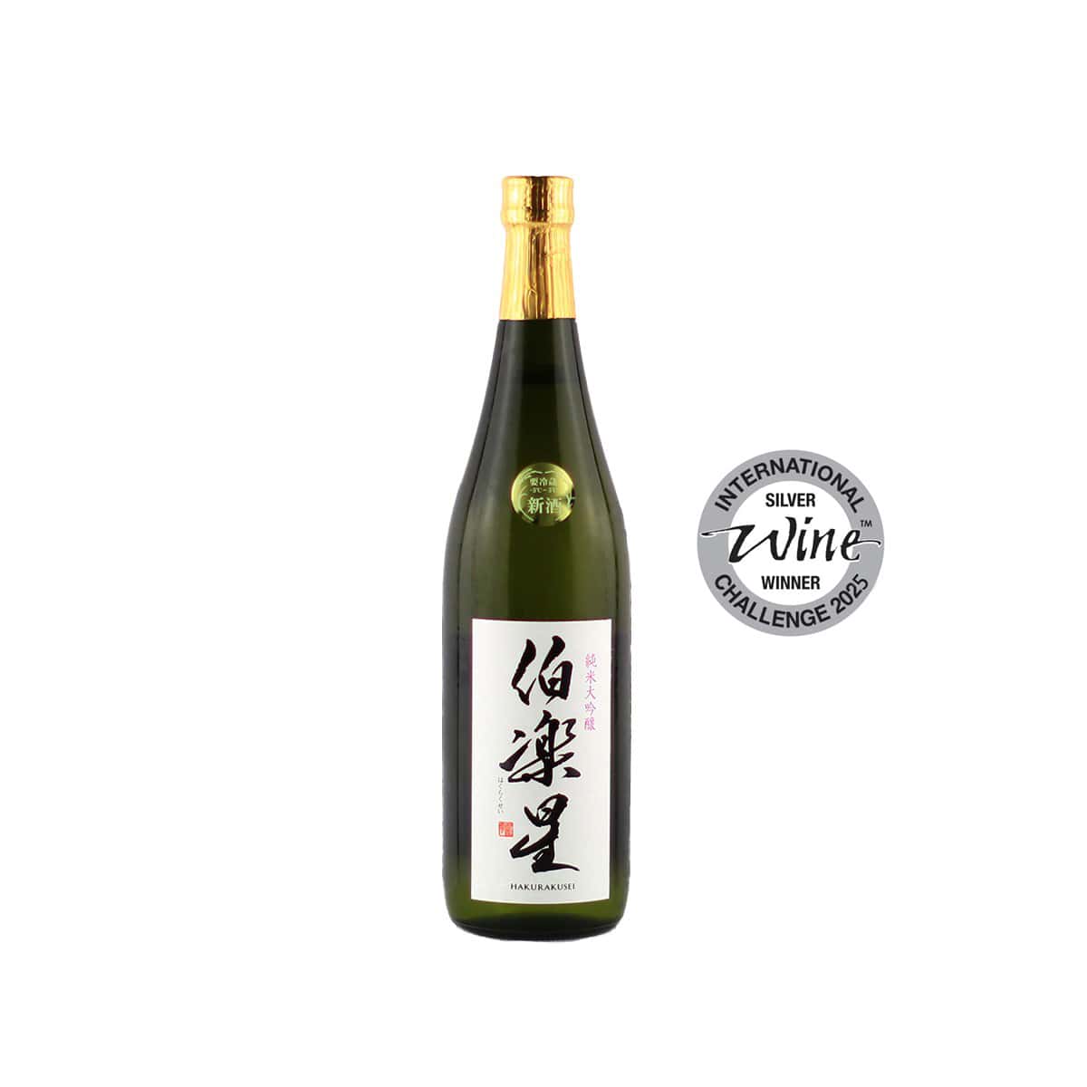 Front view of Hakurakusei Junmai Daiginjo - The ultimate food-pairing Japanese Sake available at Sakeya.sg
