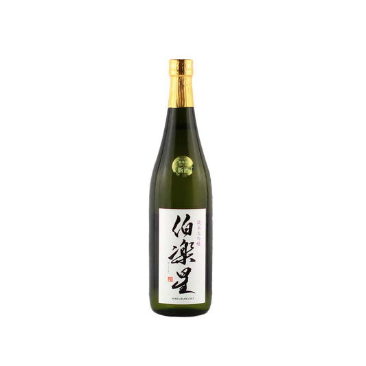 Front view of Hakurakusei Junmai Daiginjo - The ultimate food-pairing Japanese Sake available at Sakeya.sg