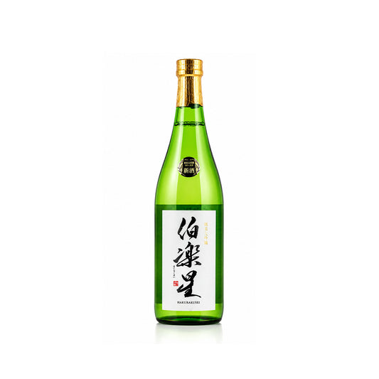 Hakurakusei Junmai Daiginjo 720ml Japanese sake bottle with a green glass body, gold foil neck, and traditional white calligraphy label, photographed on a clean white studio background.