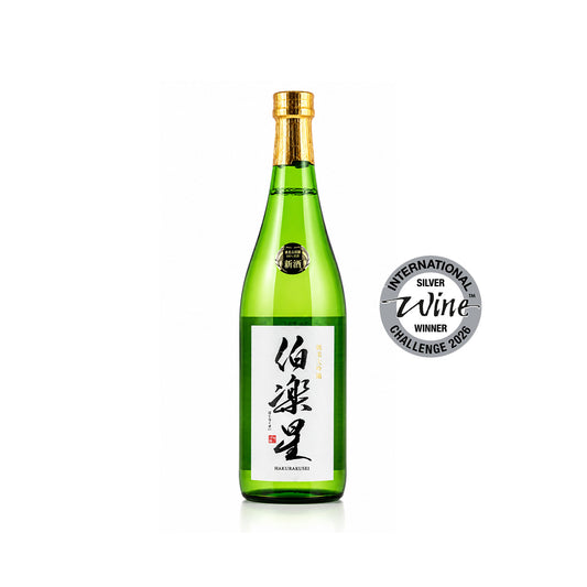 Hakurakusei Junmai Ginjo