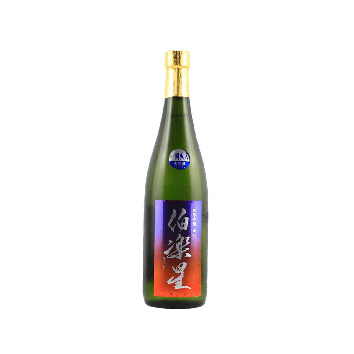 Front view of Hakurakusei Junmai Ginjo Omachi - Rich heirloom rice sake available at Sakeya.sg