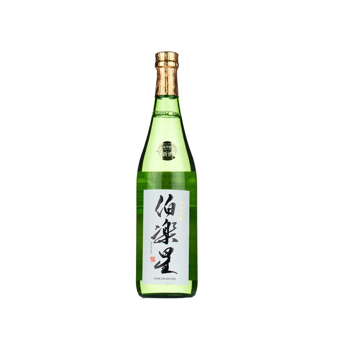 Front view of Hakurakusei Junmai Ginjo - Premium food-pairing Japanese Sake available at Sakeya.sg
