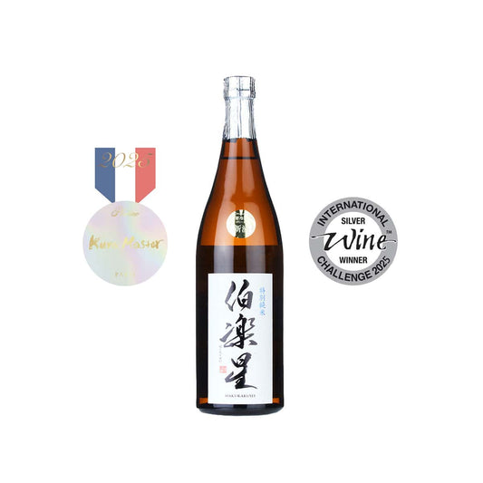 Front view of Hakurakusei Tokubetsu Junmai - Versatile food-pairing sake available at Sakeya.sg