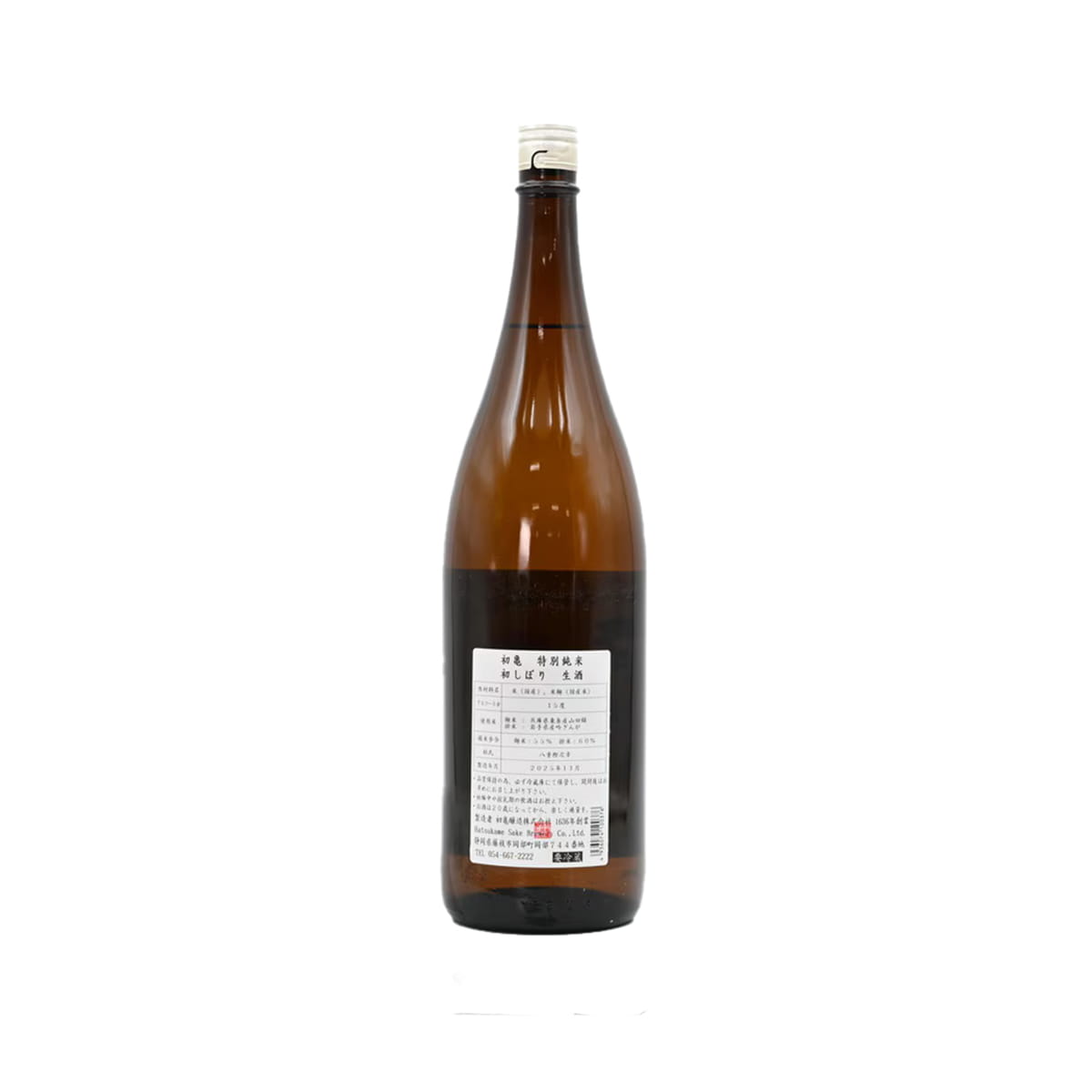 Technical back label for Hatsukame Hatsushibori Nama Genshu showing seasonal specs and alcohol content
