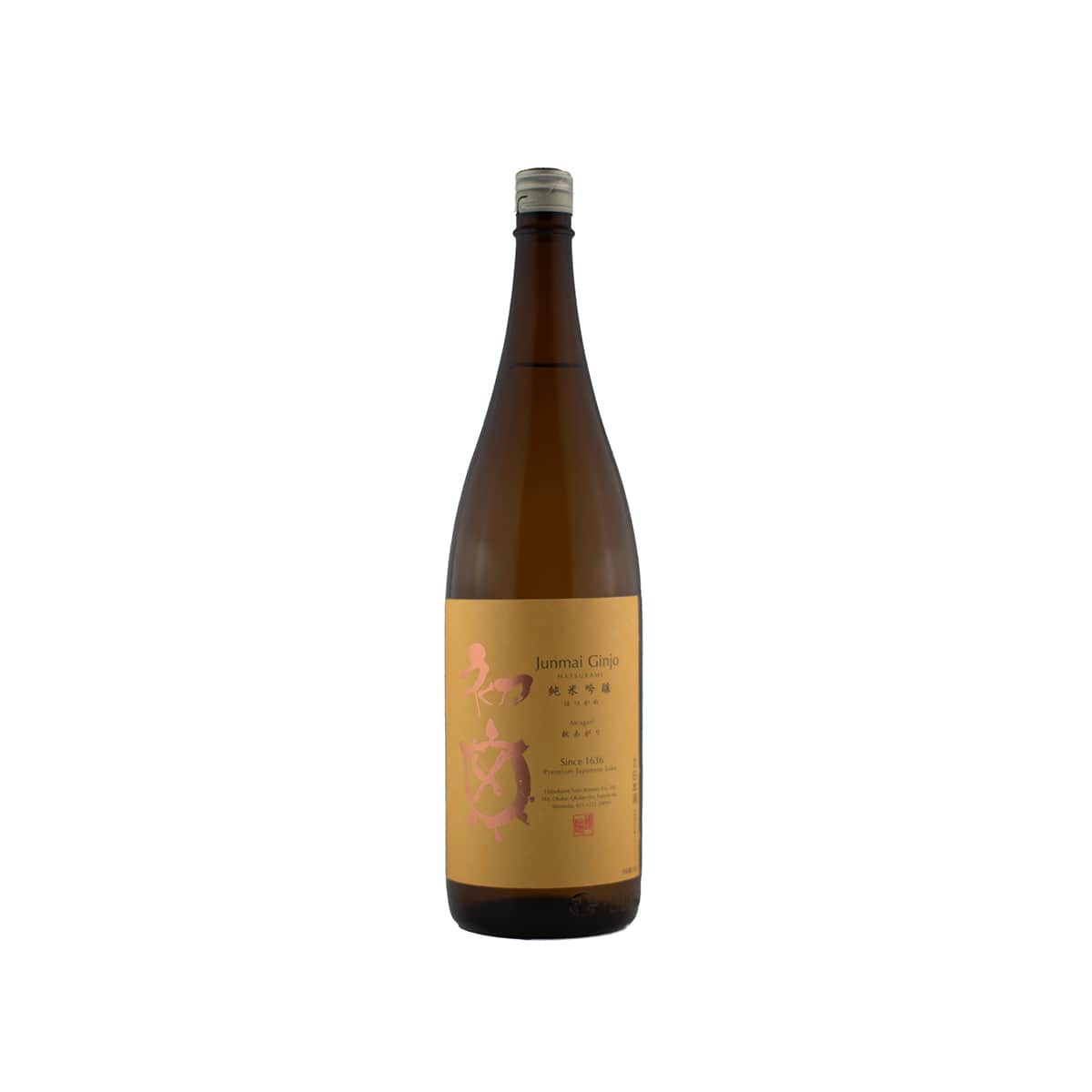 Hatsukame Junmai Ginjo Hiyaoroshi in 1800ml (1.8L) size - Perfect for seasonal gatherings in Singapore