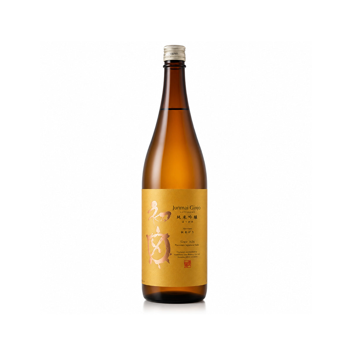 Hatsukame Junmai Ginjo Hiyaoroshi in 1800ml (1.8L) size - Perfect for seasonal gatherings in Singapore