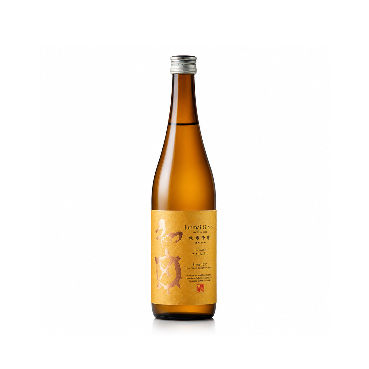 Front view of Hatsukame Junmai Ginjo Hiyaoroshi - Seasonal autumn released Japanese sake available at Sakeya.sg