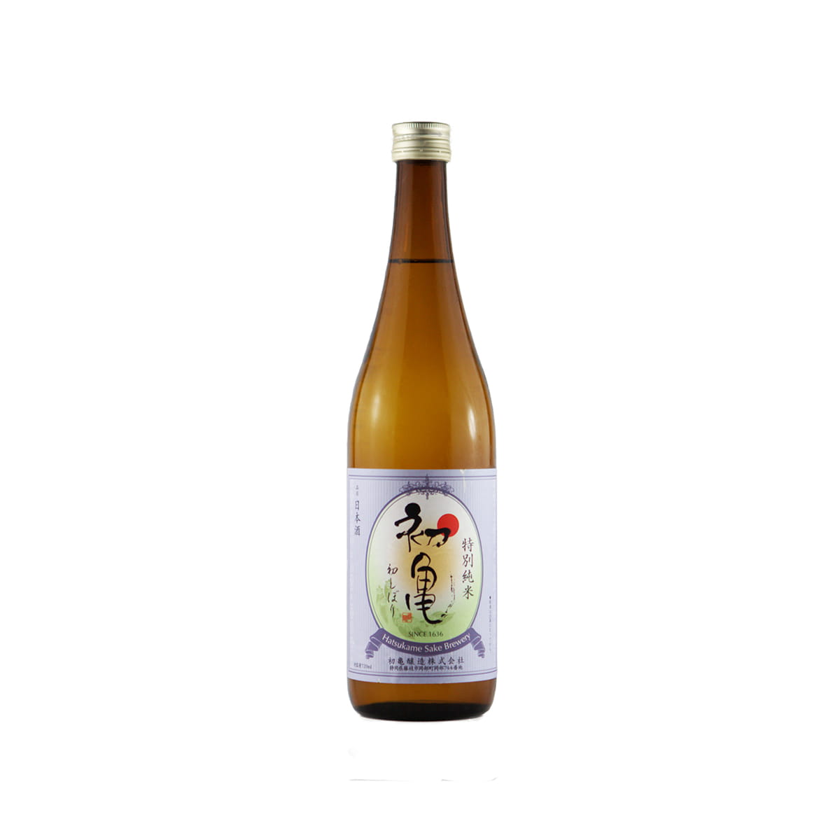 Front view of Hatsukame Tokubetsu Junmai Hatsushibori Nama Genshu - Fresh unpasteurized sake at Sakeya.sg