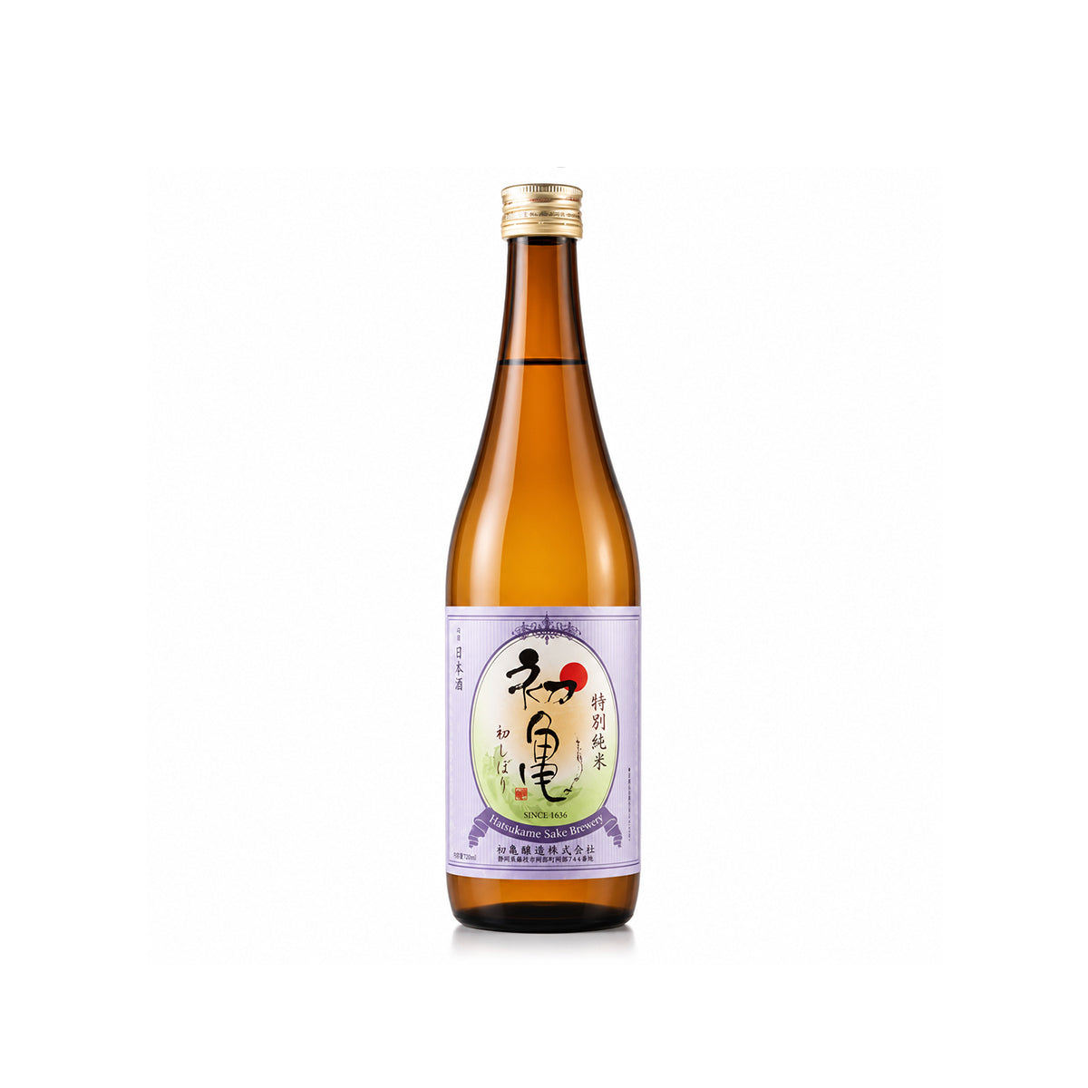 Front view of Hatsukame Tokubetsu Junmai Hatsushibori Nama Genshu - Fresh unpasteurized sake at Sakeya.sg